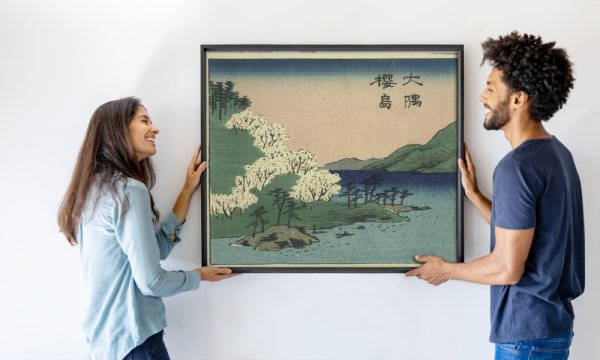 Utagawa Hiroshige