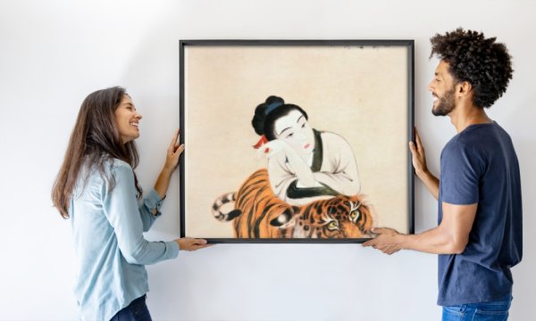 Shanzi and Daqian Zhang 