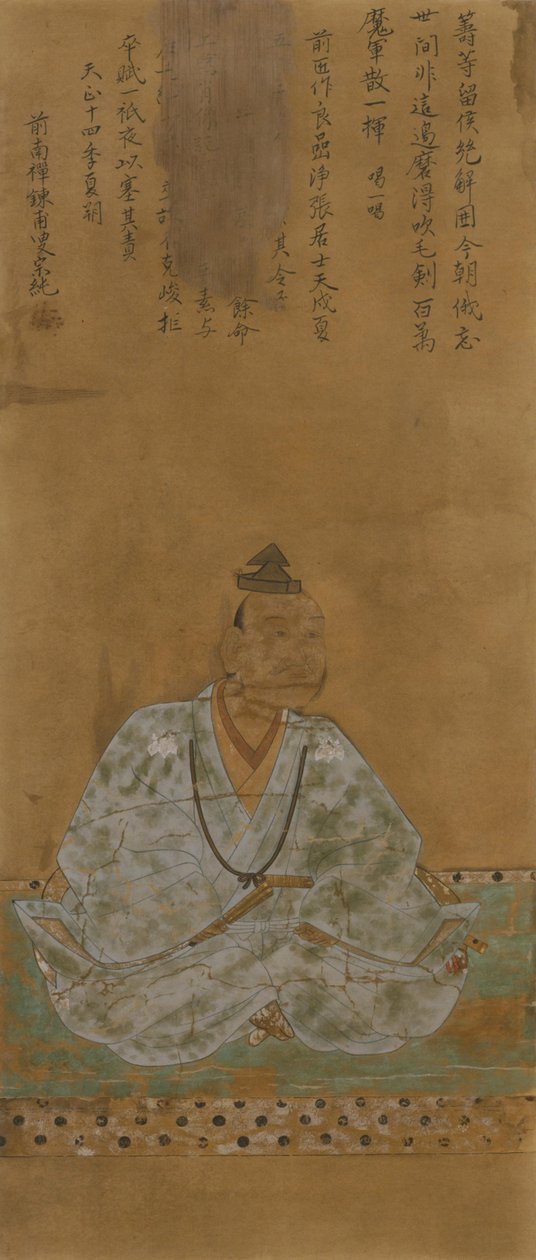 Hachisuka Masakatsu von 不詳