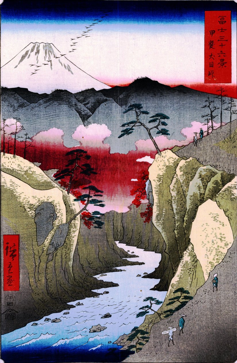 32. Hund Auge Pass von Utagawa Hiroshige