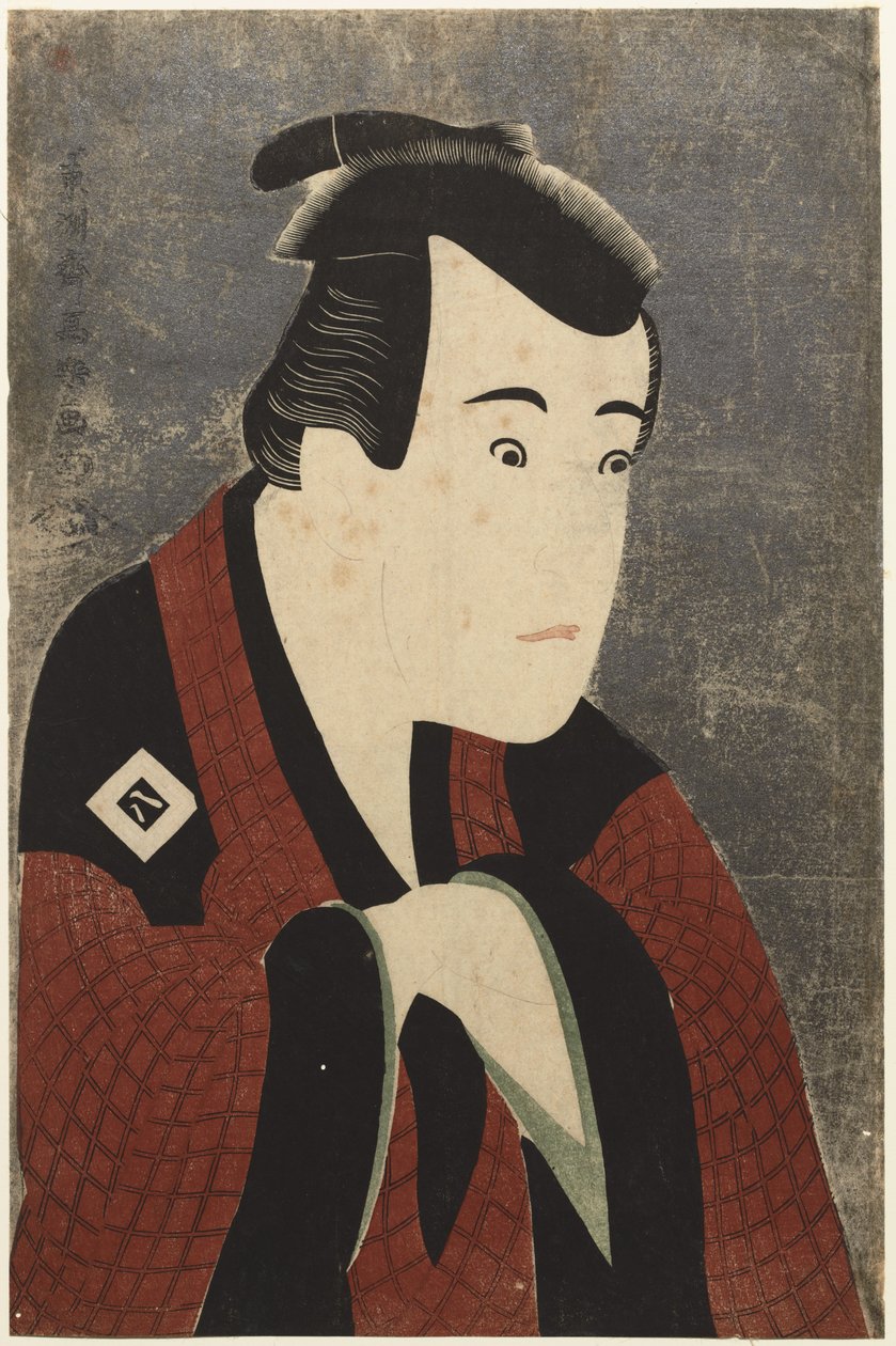 Der Schauspieler Ichikawa Yaozo III als Tanabe Bunzo von Toshusai Sharaku