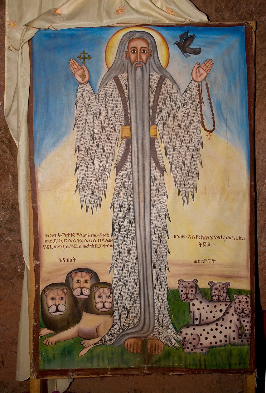 Bet Amanuel Kirche, Lalibela, Äthiopien, Afrika von Unknown