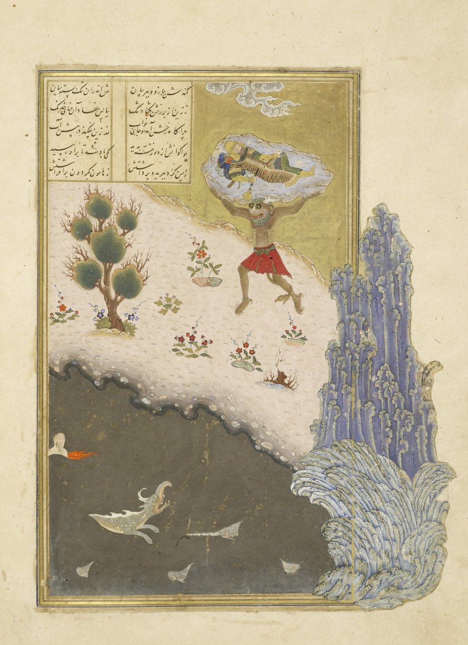 Der Div Akvan hebt den schlafenden Rustam, Illustration aus dem Shahnama (Buch der Könige), von Abul-Qasim Mansur Firdawsi (ca. 934-ca. 1020), 1444 von Persian School