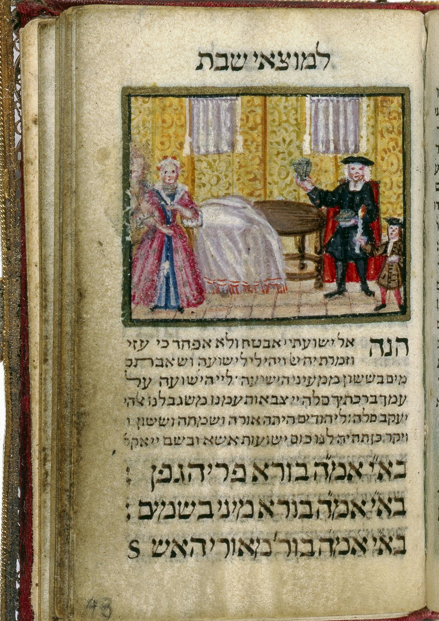 Buch der Sabbatlesungen, 1738 von Aaron Wolf Herlingen