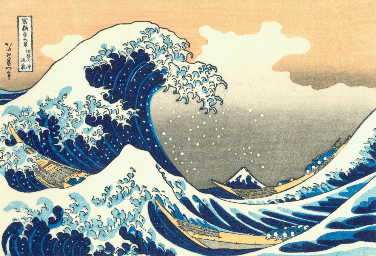 Die große Welle vor Kanagawa von After Katsushika Hokusai