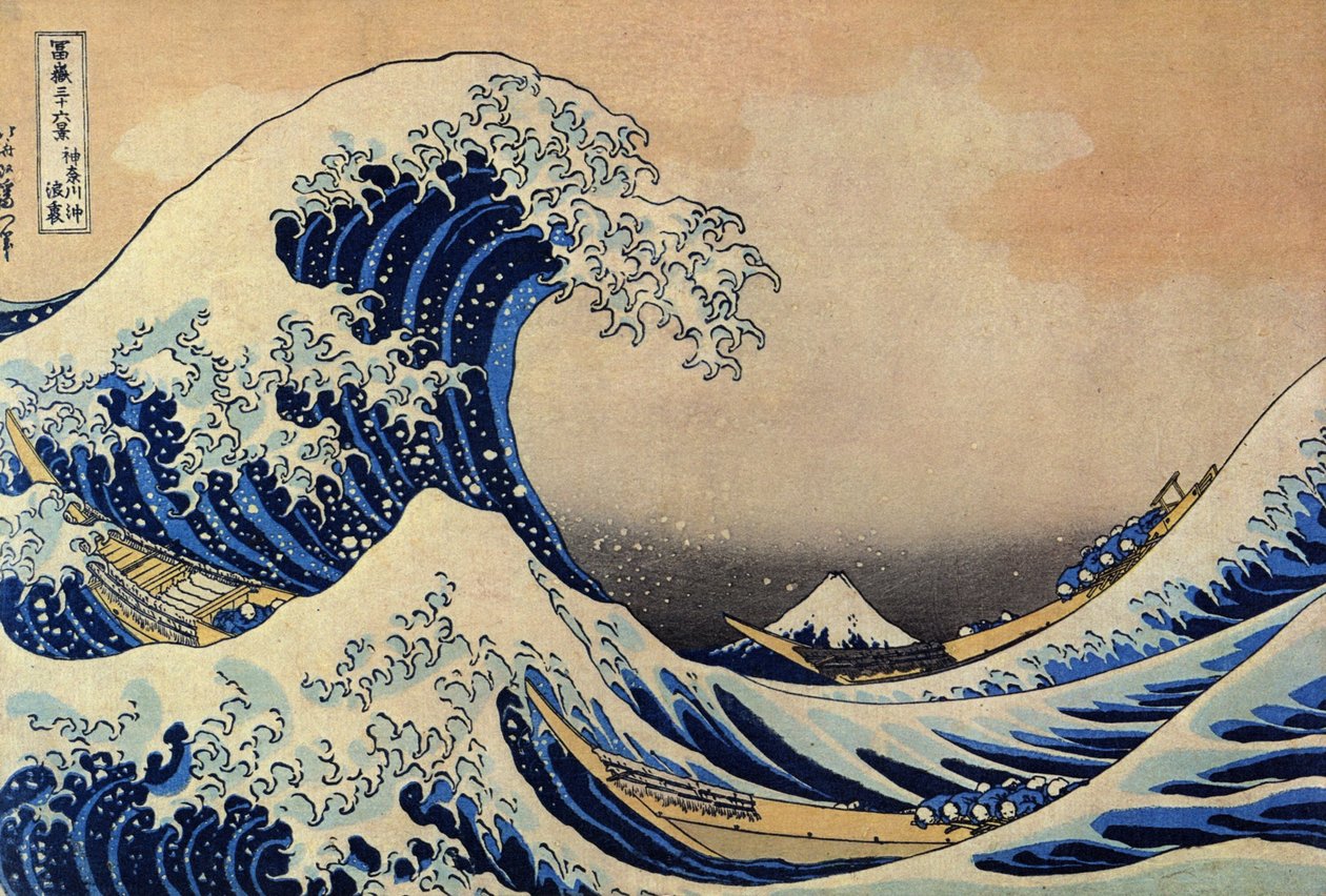 Hinter der großen Welle bei Kanagawa von After Katsushika Hokusai