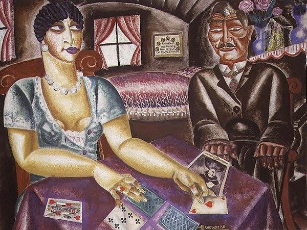 Die Kartenspieler von Albert Droesbeke