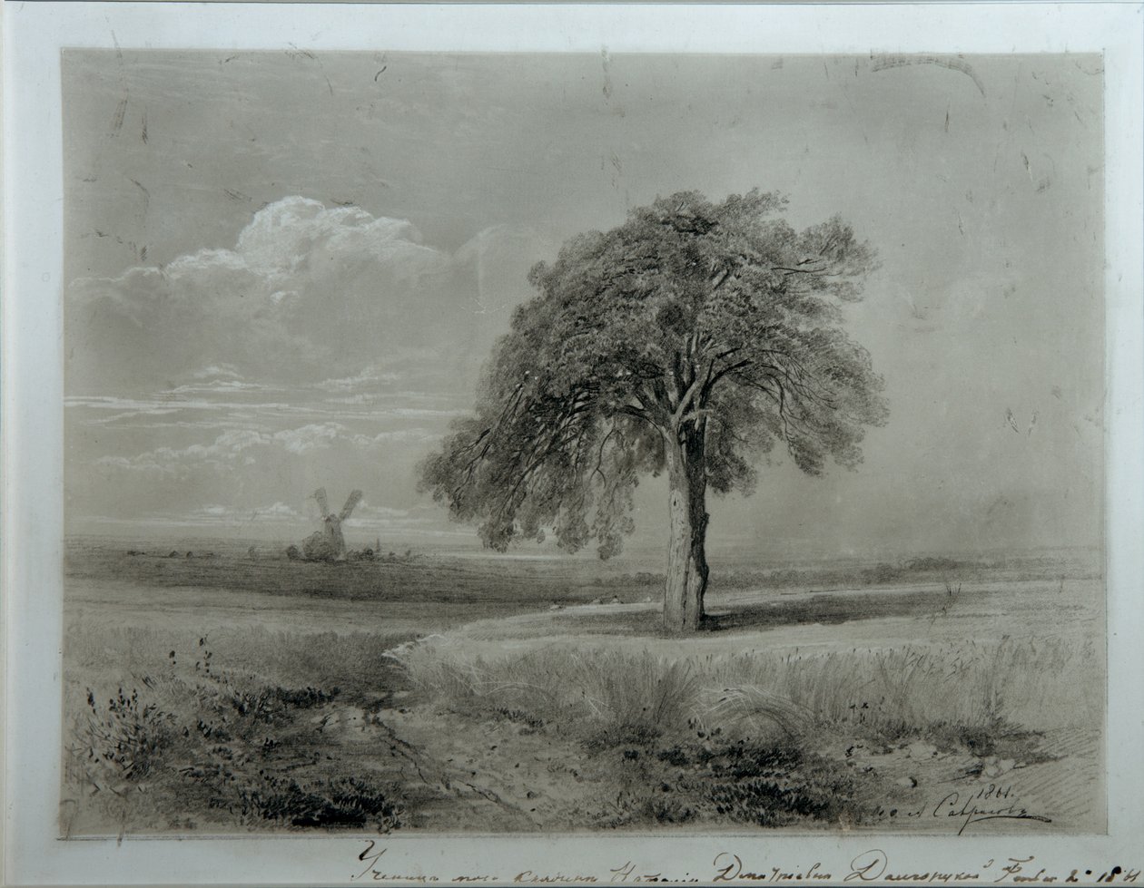 Landschaft mit Windmühle von Alexei Kondratjewitsch Sawrassow