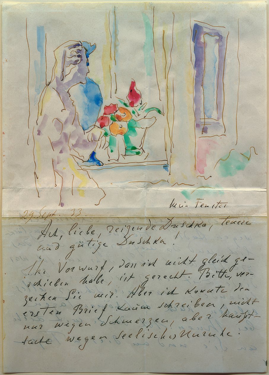 Mein Fenster von Alexej von Jawlensky