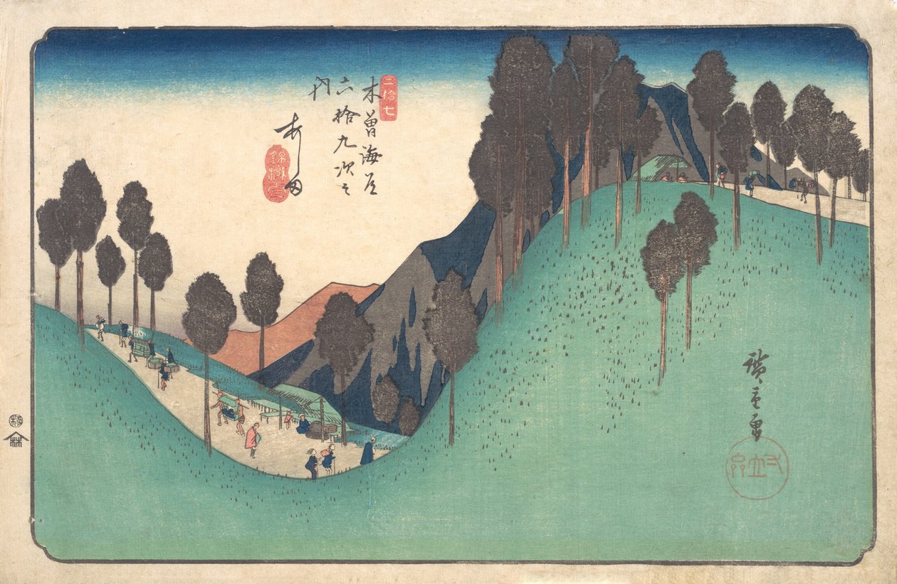Ashida-Station, ca. 1835 von Ando Hiroshige