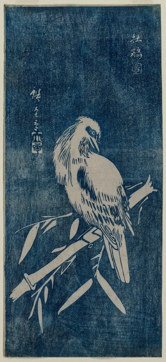 Kuckuck von Ando Hiroshige