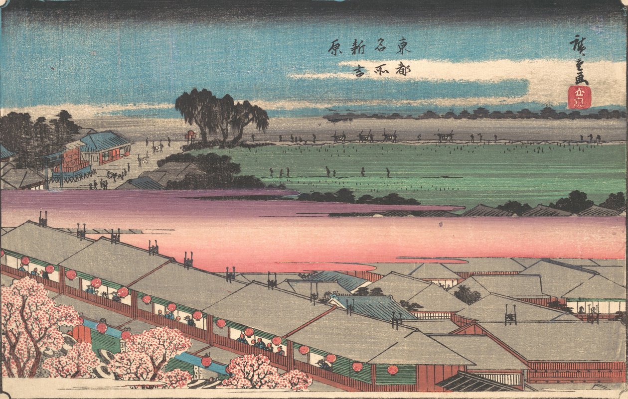 Shin Yoshiwara, ca. 1840 von Ando Hiroshige