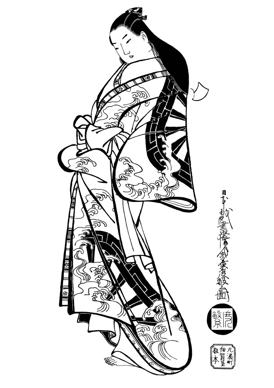 Eine Frau mit offenem Haar, 1700er Jahre von Ando Kaigetsudo