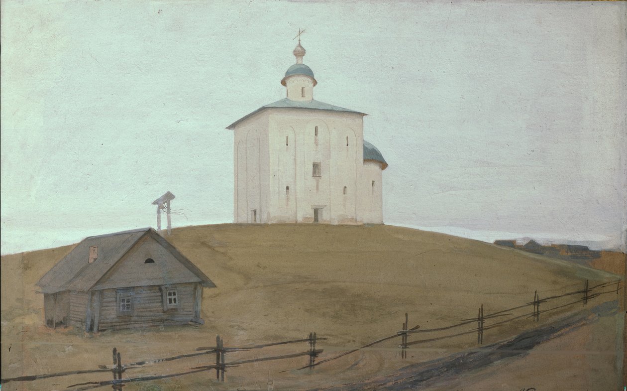 Eine Kirche, 1903 von Andrei Petrovich Ryabushkin