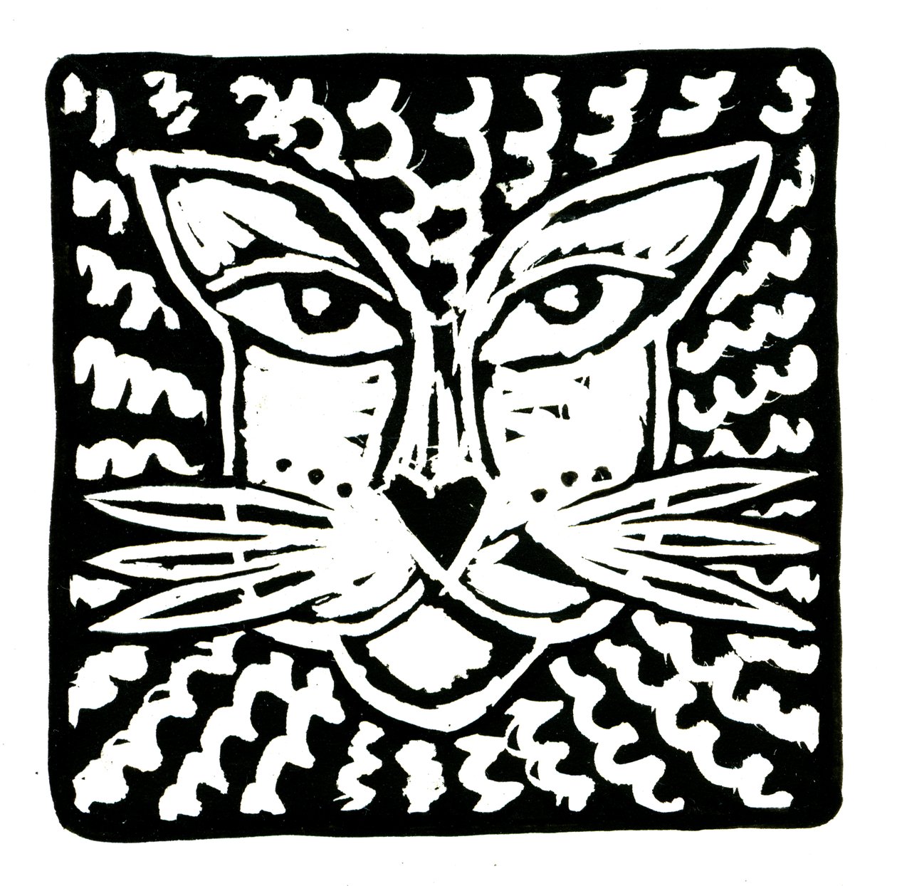 Horoskop (Löwe) von Annalisa Morrocco