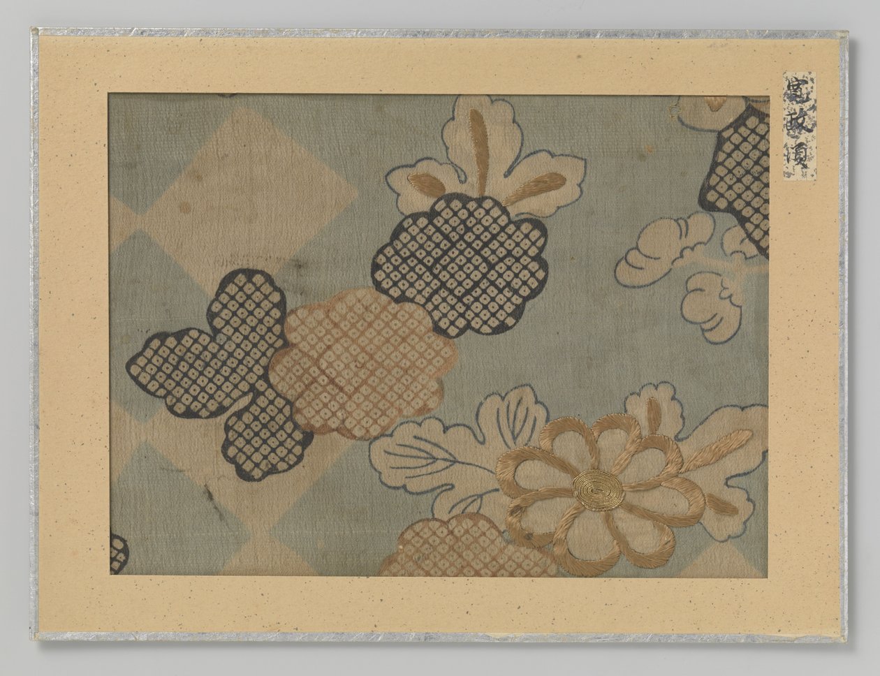 Textilfragment von Anonymous