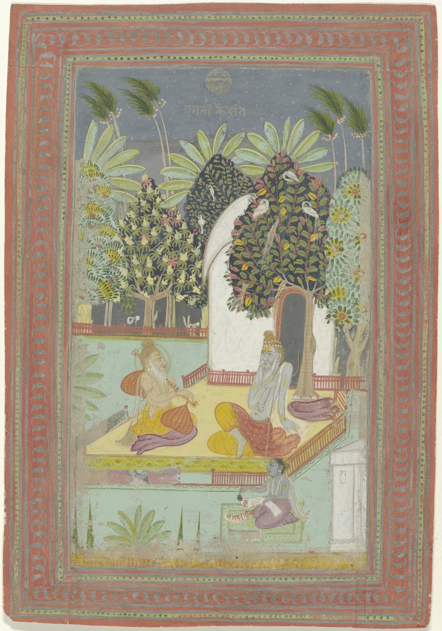 Kedar Ragini von Anonymous