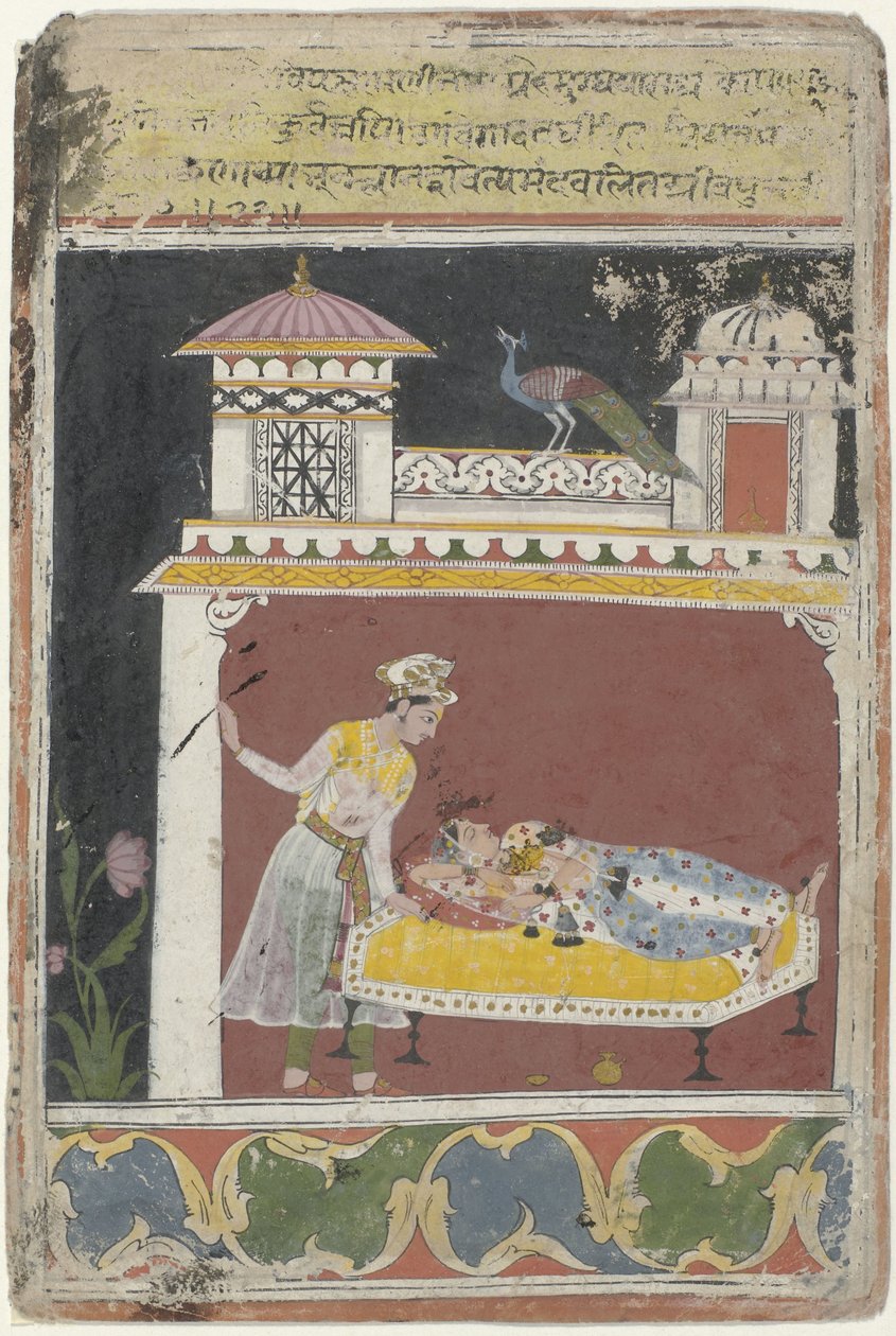 Lakta ragini von Anonymous