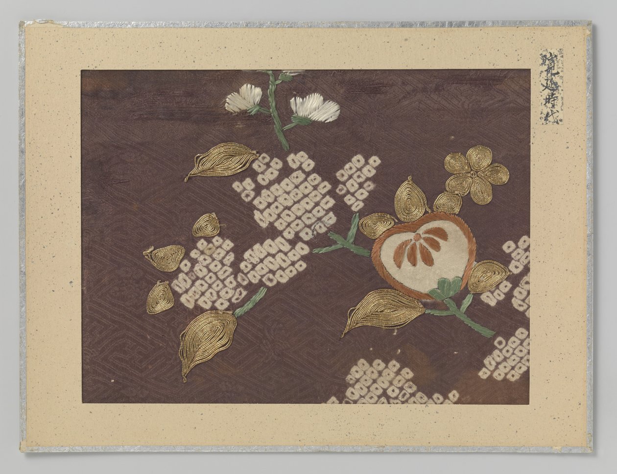 Textilfragment von Anonymous