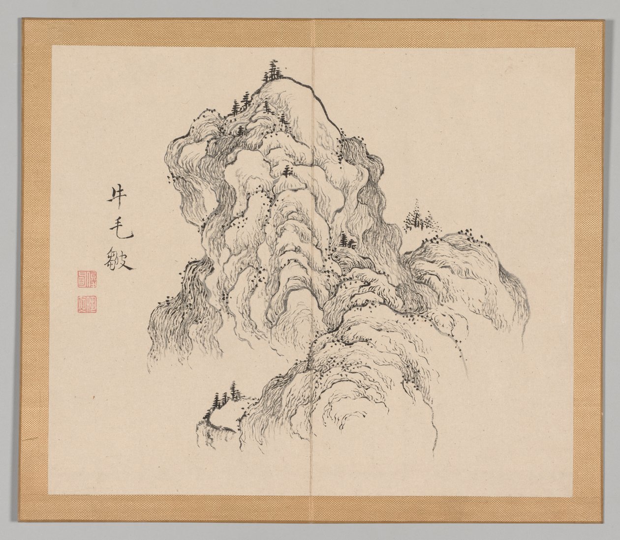 Nachhall der Taiga, Band 1 (Blatt 16) von Aoki Shukuya