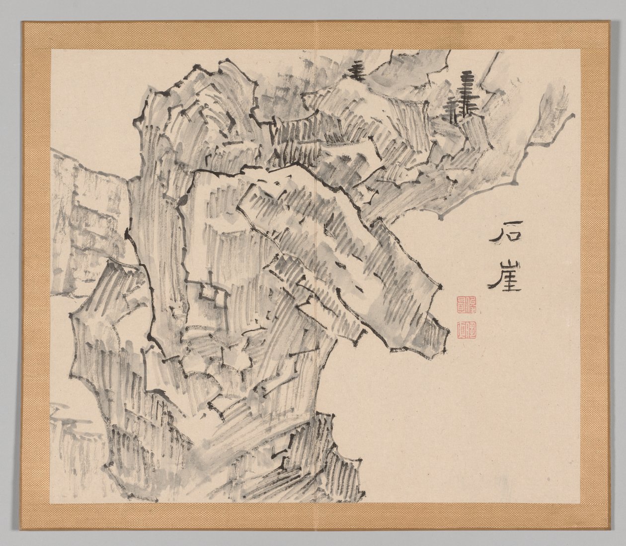 Nachhall der Taiga, Band 1 (Blatt 19) von Aoki Shukuya