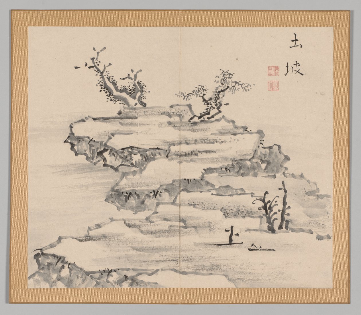 Nachhall der Taiga, Band 1 (Blatt 21) von Aoki Shukuya