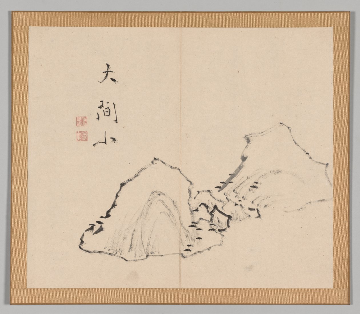 Nachhall der Taiga, Band 1 (Blatt 6) von Aoki Shukuya
