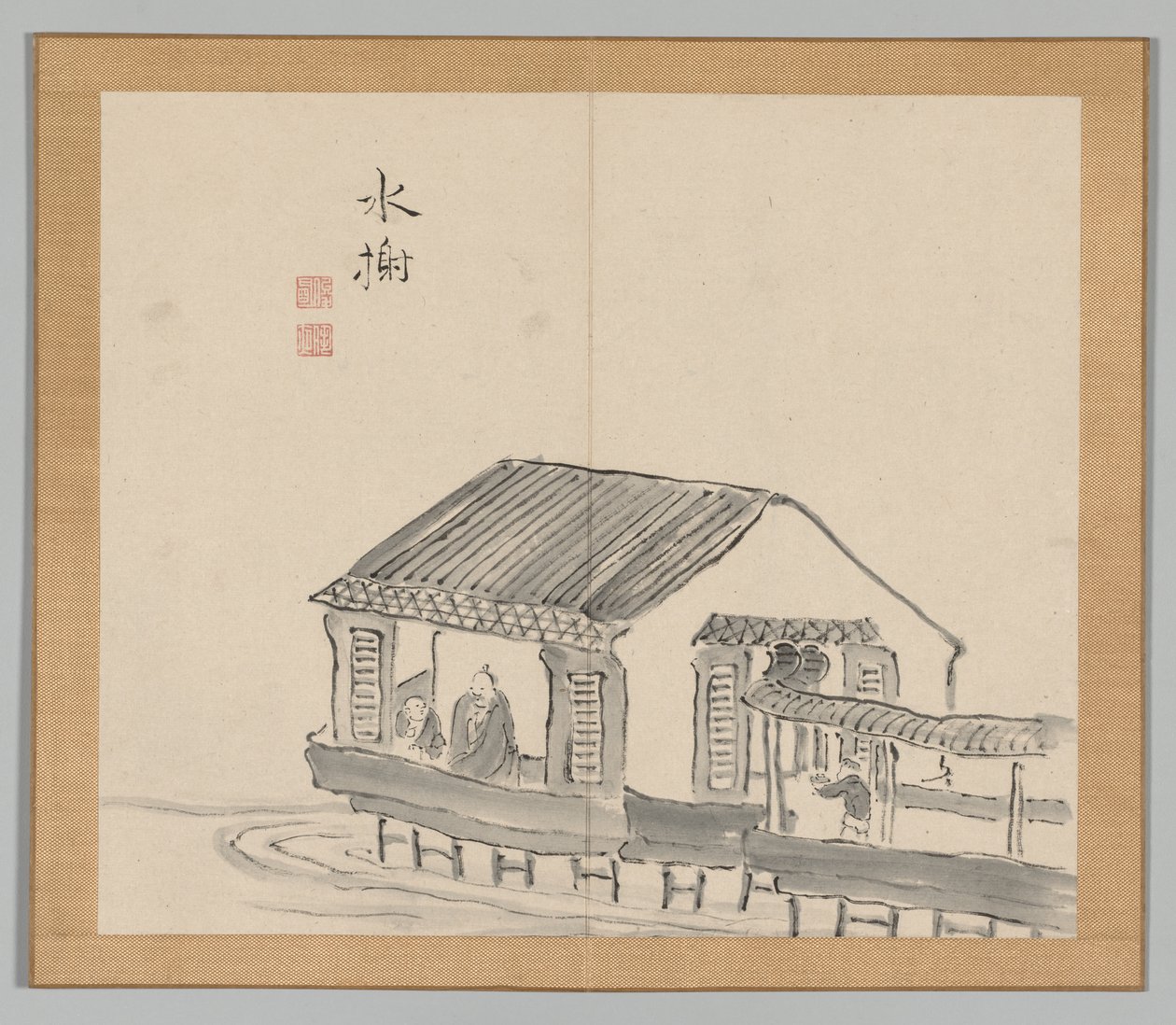 Nachhall der Taiga, Band 2 (Blatt 29) von Aoki Shukuya