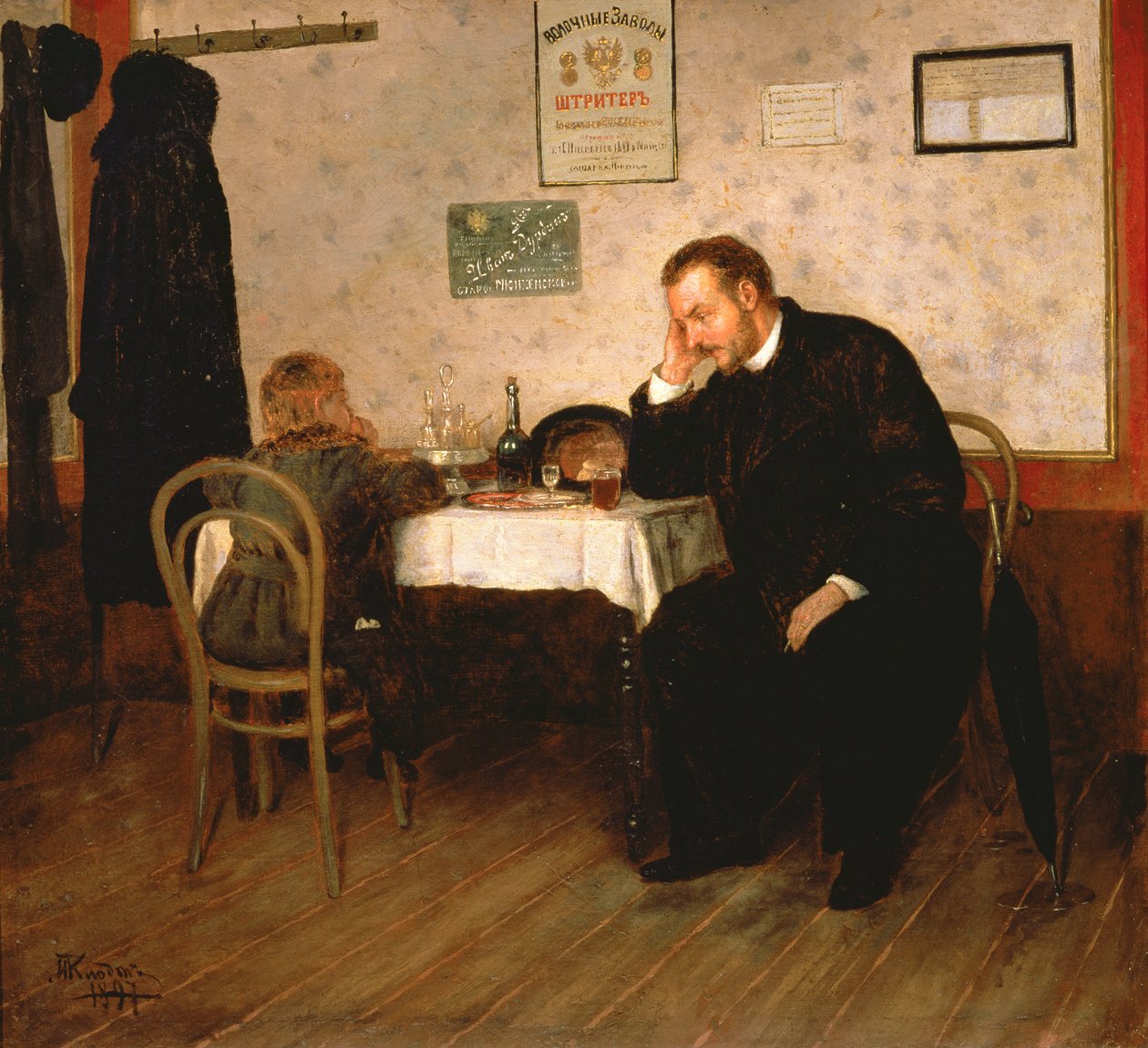 Verwaist, 1897 von Mikhail Konstantinovich Klodt