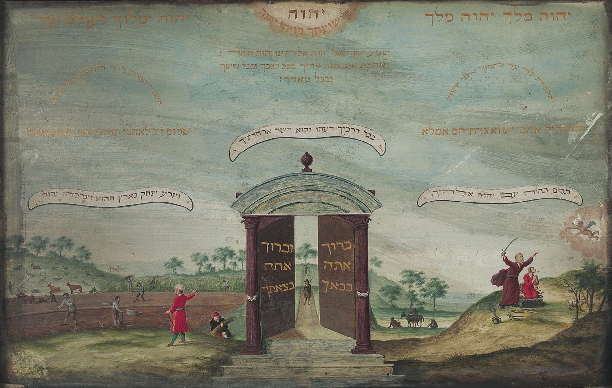 Triptychon von Benjamin Senior Godines