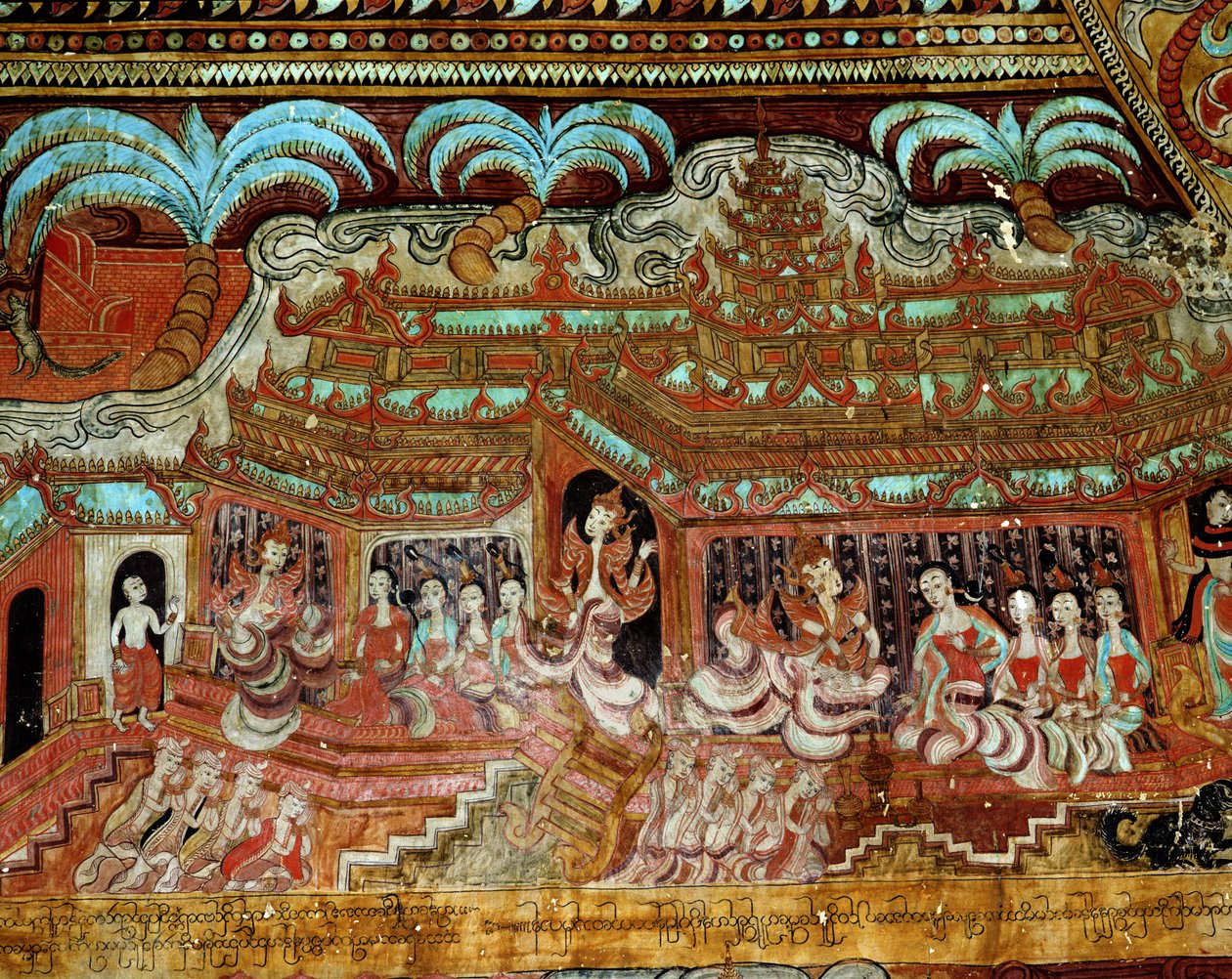 Eine Hofszene von Burmese School