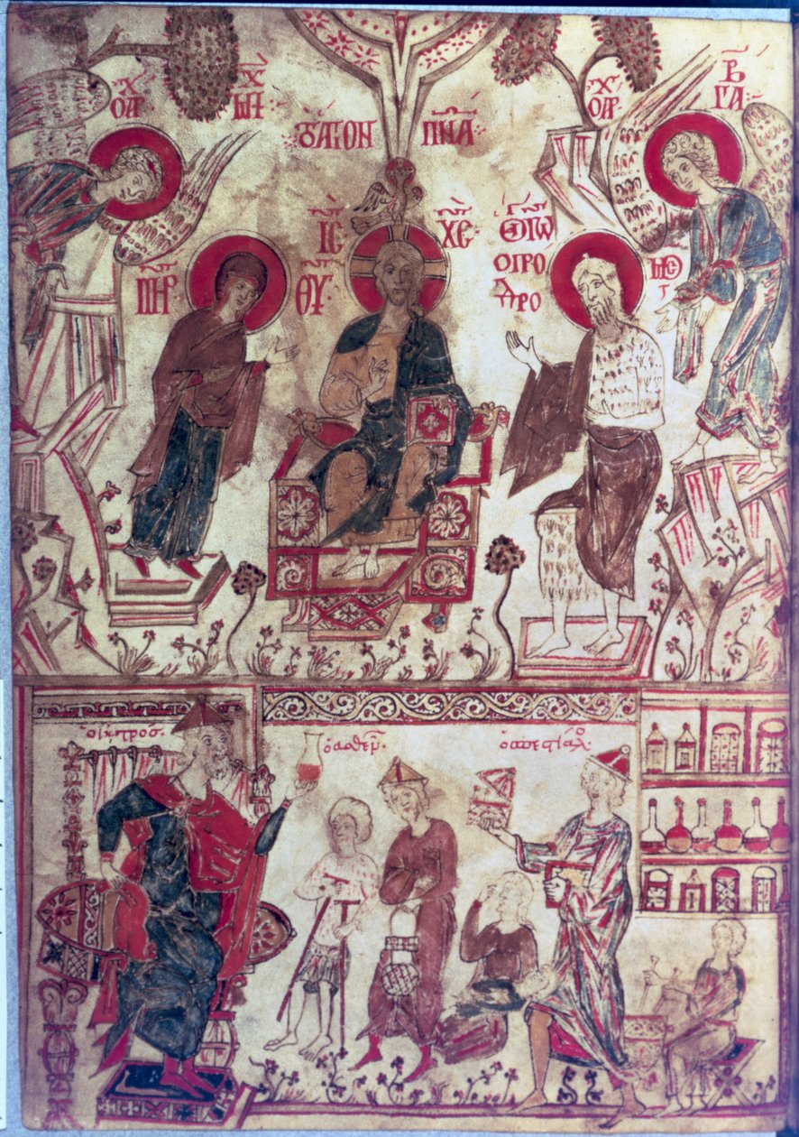 Eine Klinik, Byzantinischer Vertrag, 14. Jahrhundert von Byzantine