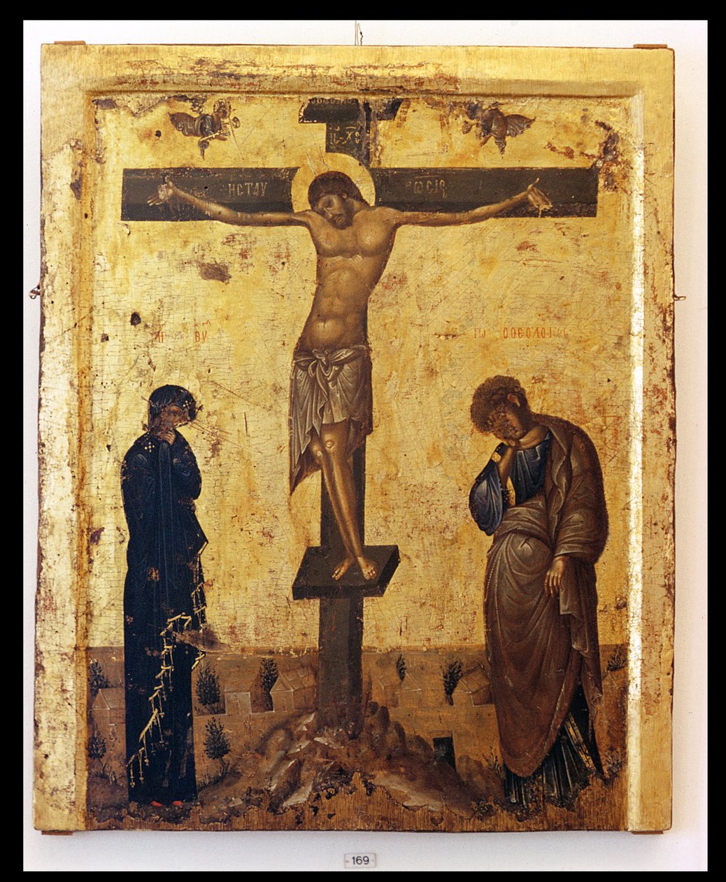 Kreuzigungsikone von Byzantine