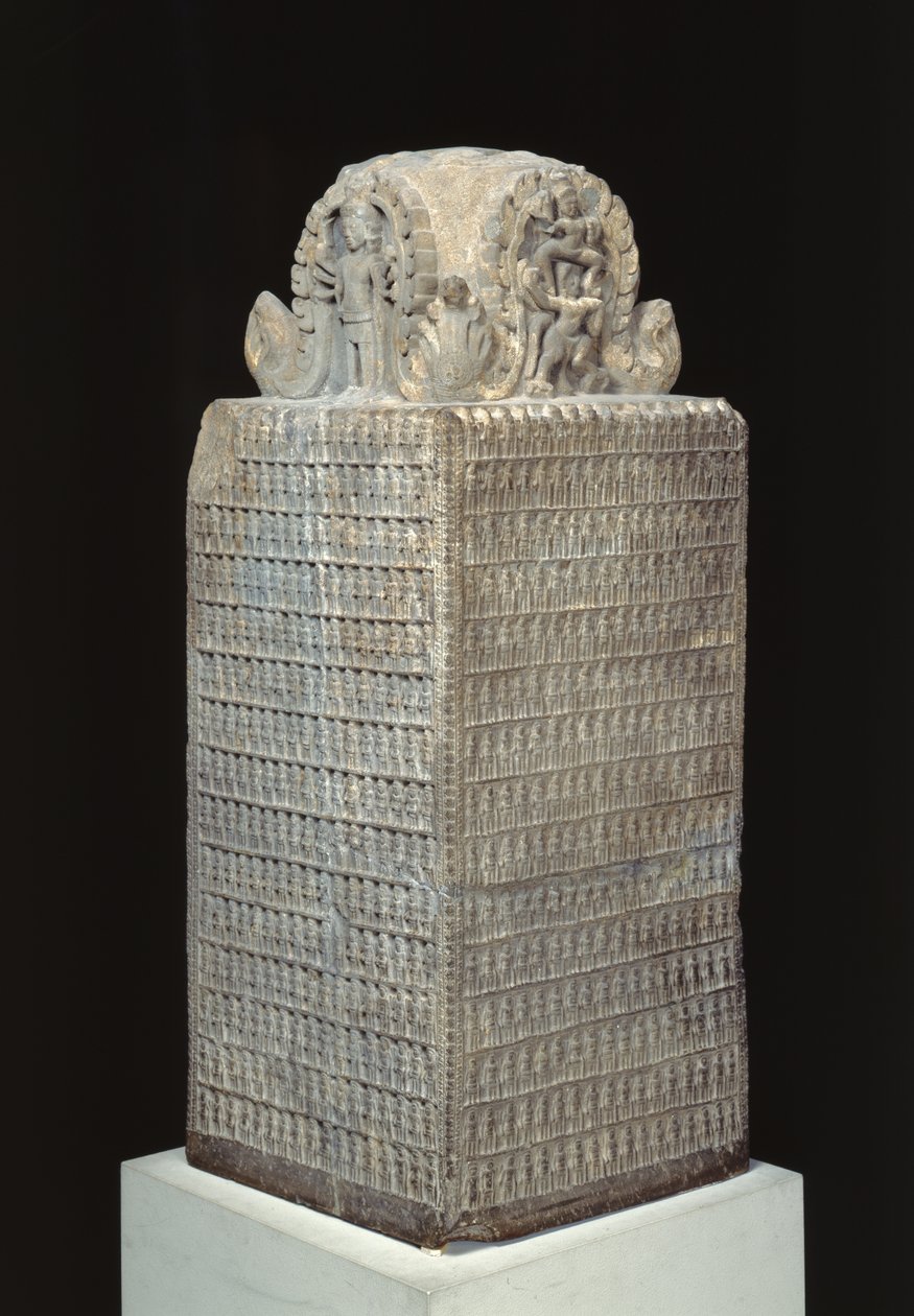 Votivdenkmal für Vishnu, aus Preah Khan, Kompong Svay, Kambodscha (Sandstein) von Cambodian School