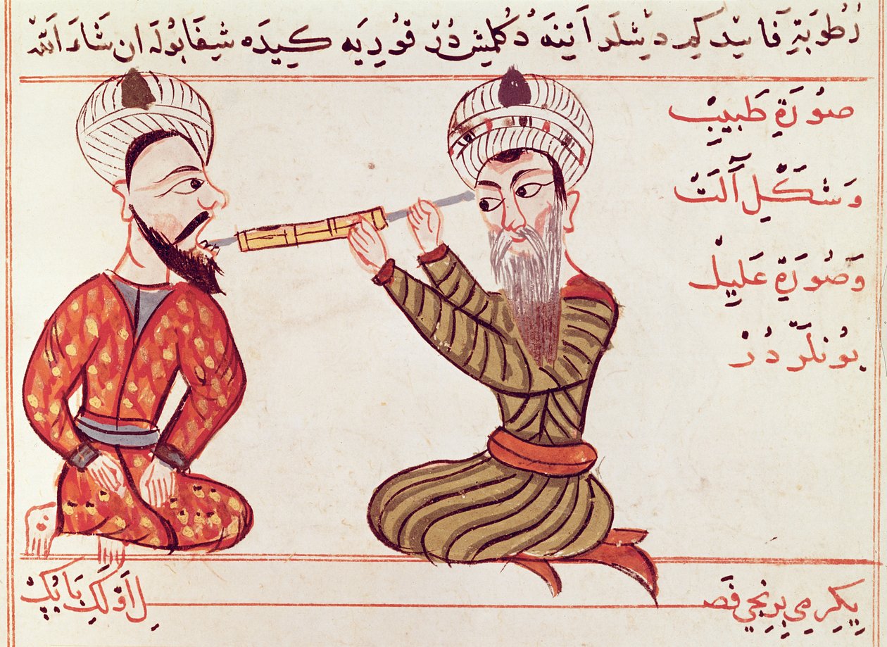 Ms Sup Turc 693 fol.28v Kauterisation bei Zahnschmerzen, 1466 von Charaf ed Din