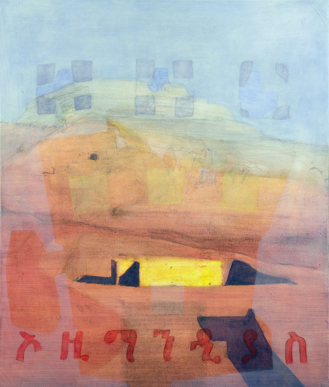 Ozymandias, 1997 von Charlie Millar