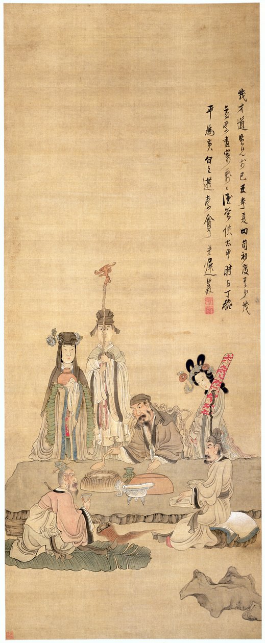 Unsterbliche feiern einen Geburtstag von Chen Hongshou