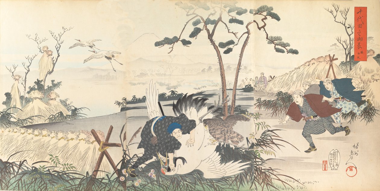 Chiyoda Schloss Album der Männer von Chikanobu Yoshu