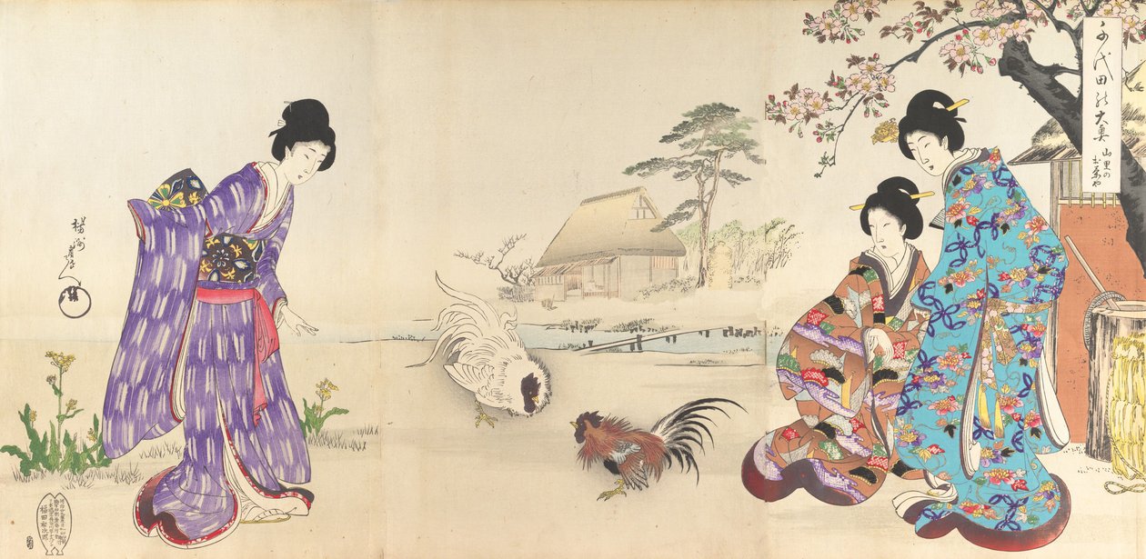 Chiyoda-Schloss Album der Frauen, 1895 von Chikanobu Yoshu