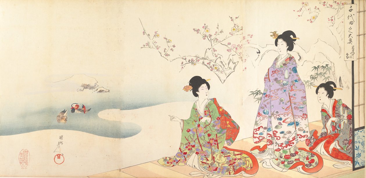 Chiyoda-Schloss-Album der Frauen, 1895 von Chikanobu Yoshu