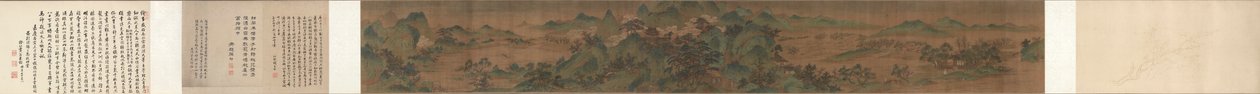 Landschaft, Der Palast der Wolken von China, Qing dynasty
