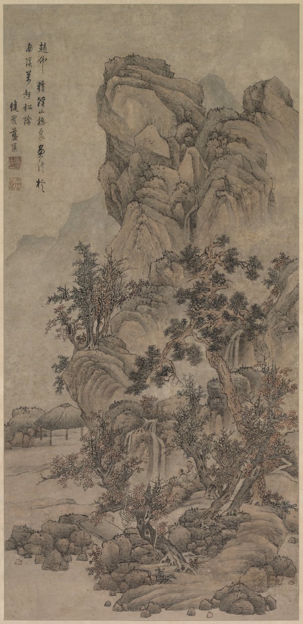 Landschaft mit Figuren von China, Qing dynasty