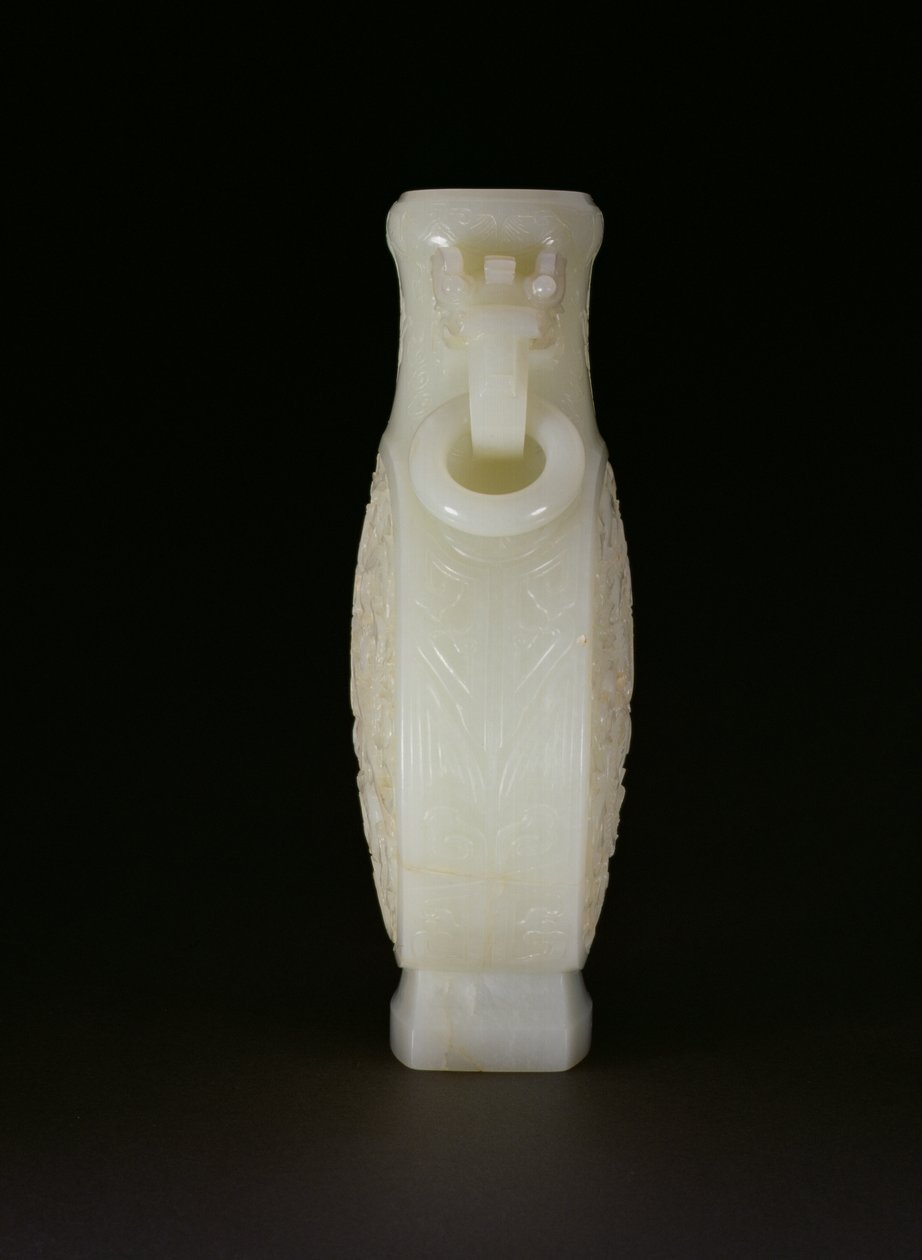 Kaiserliche Mondflasche, Qianlong-Periode (1736-95) (Jade) von Chinese School