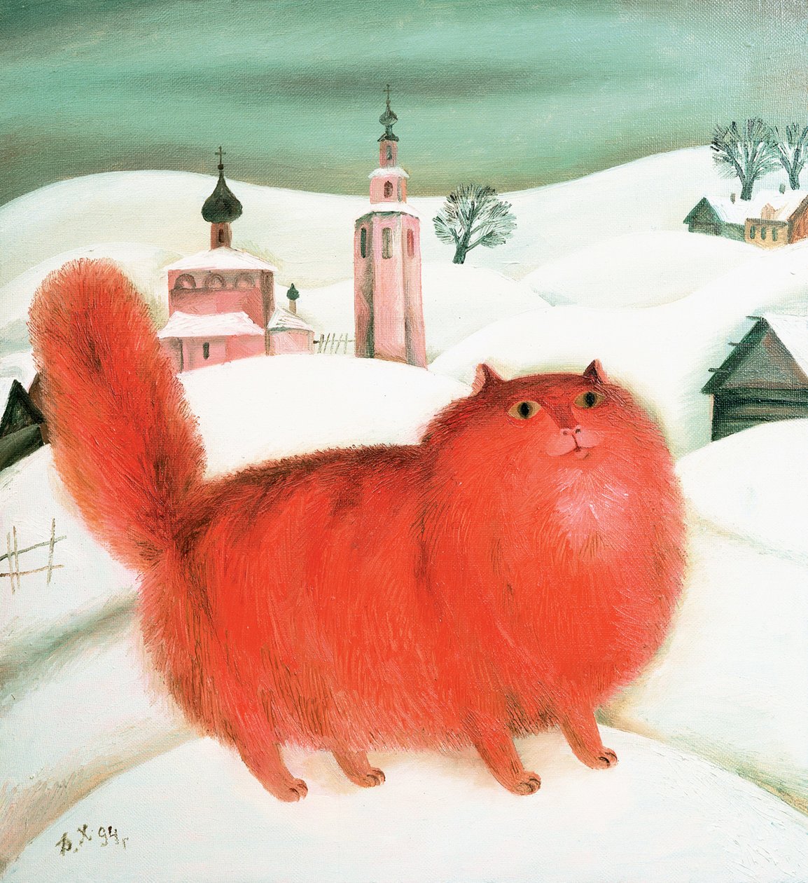 Rote Katze, 1994 von David Khaikin