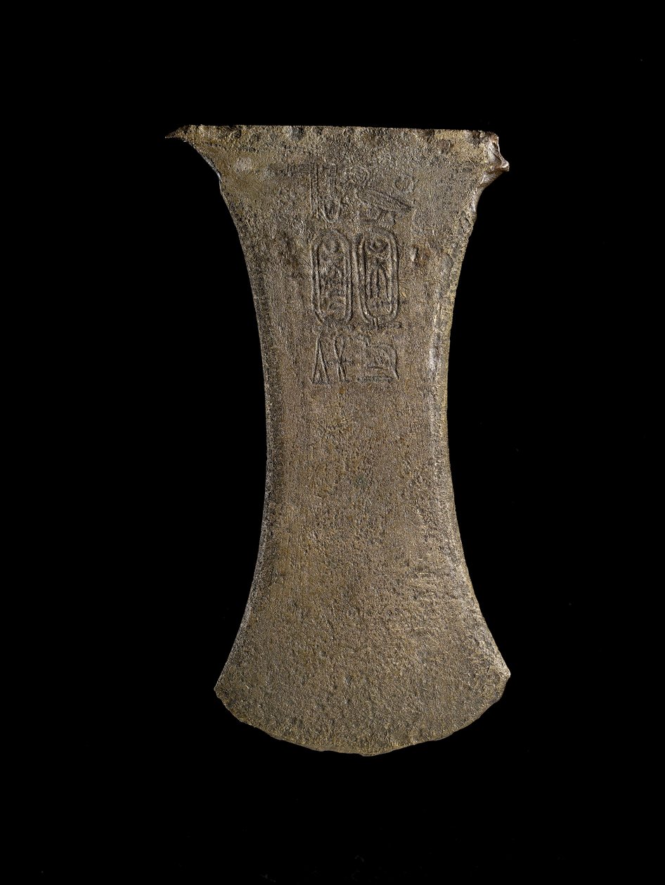Amosis Axtkopf von Egyptian