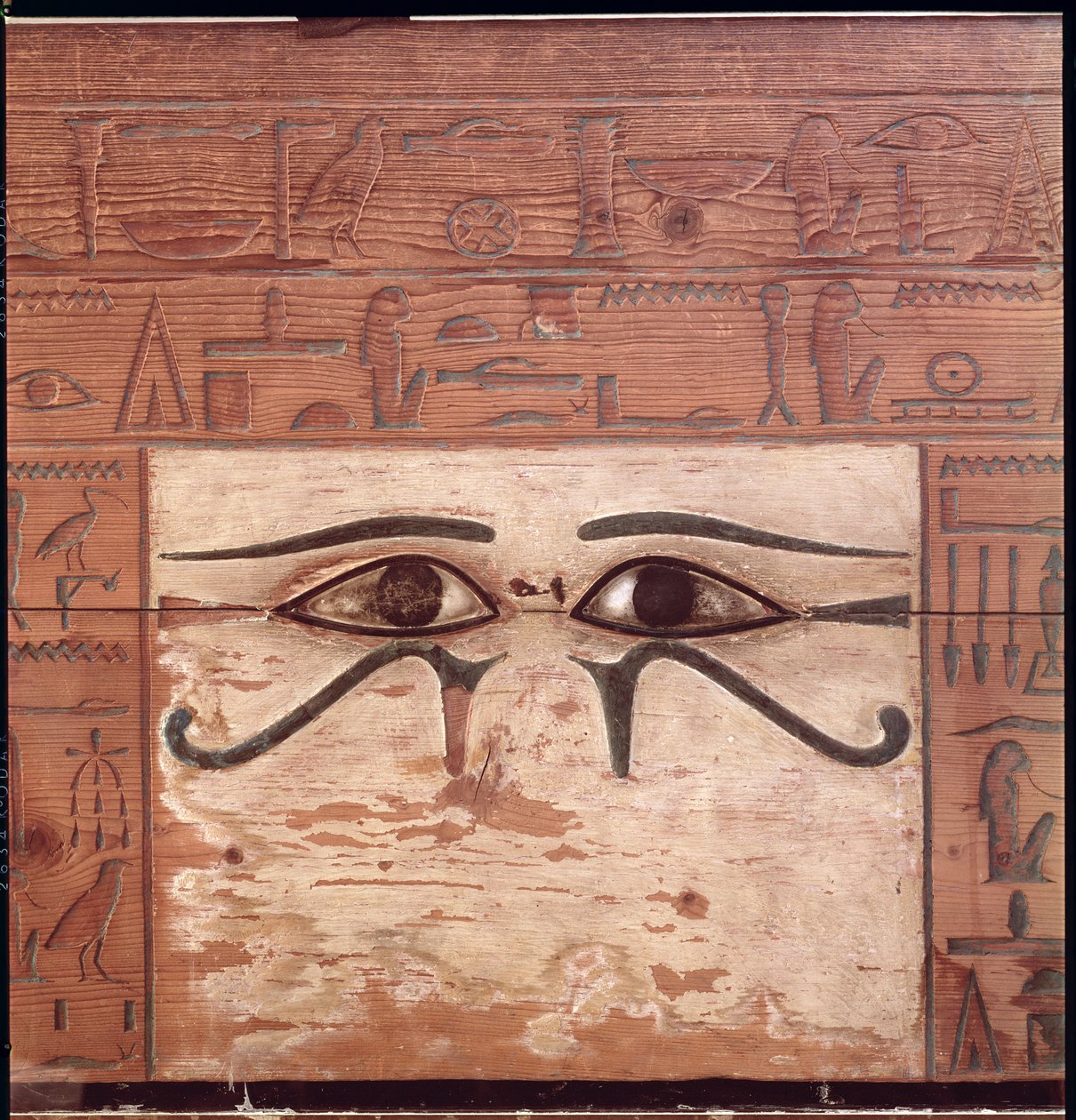 Innenpaneel des Sarkophags von Kanzler Nakhti, Mittleres Reich von Egyptian 12th Dynasty