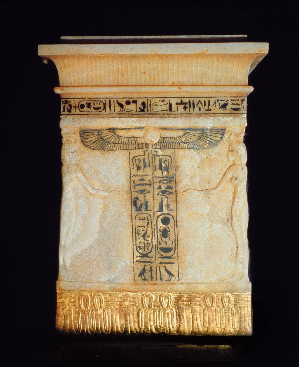 Kanopentruhe, aus dem Grab von Tutanchamun (ca. 1370-1352 v. Chr.) Neues Reich (Alabaster) von Egyptian 18th Dynasty