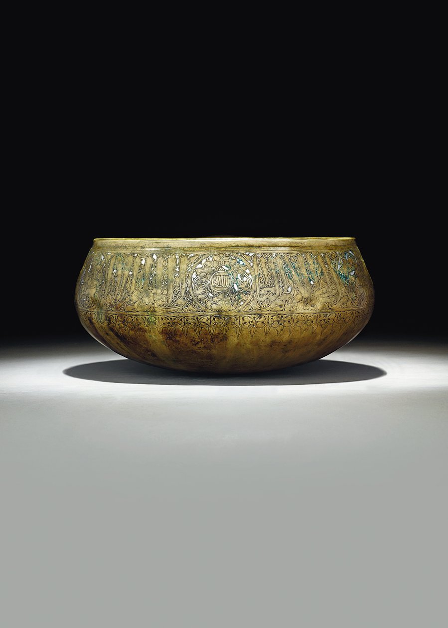 Mamluken-Schale, um 1351 von Egyptian School
