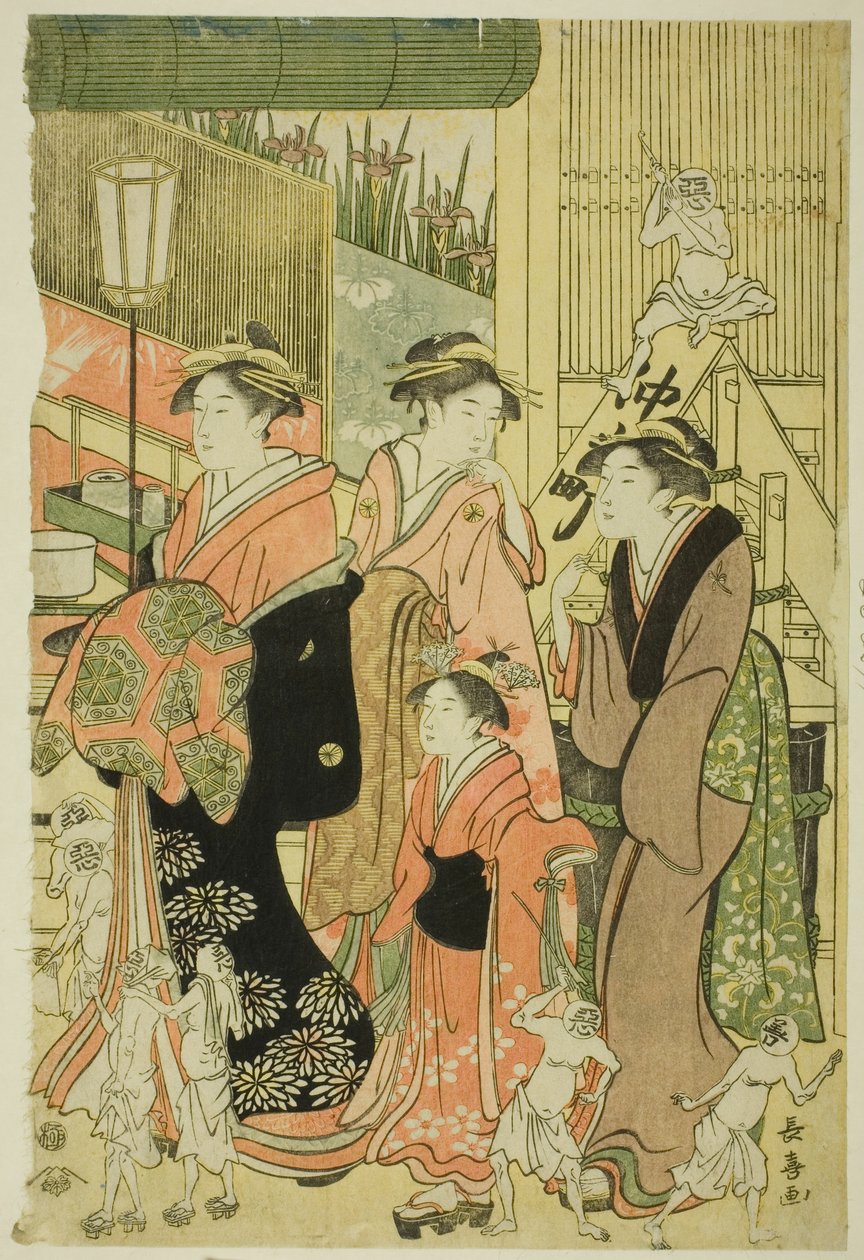 Gute und böse Einflüsse (Zendama akudama) von Eishōsai Chōki