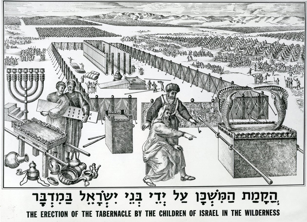 Der Aufbau des Tabernakels durch die Kinder Israels in der Wüste von English School